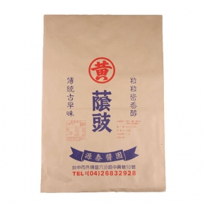 黑豆豉/件