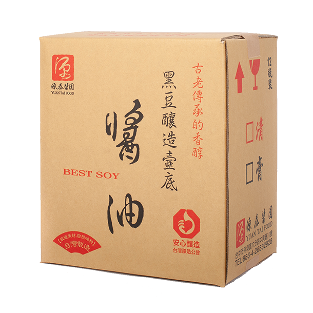 醬油紙箱